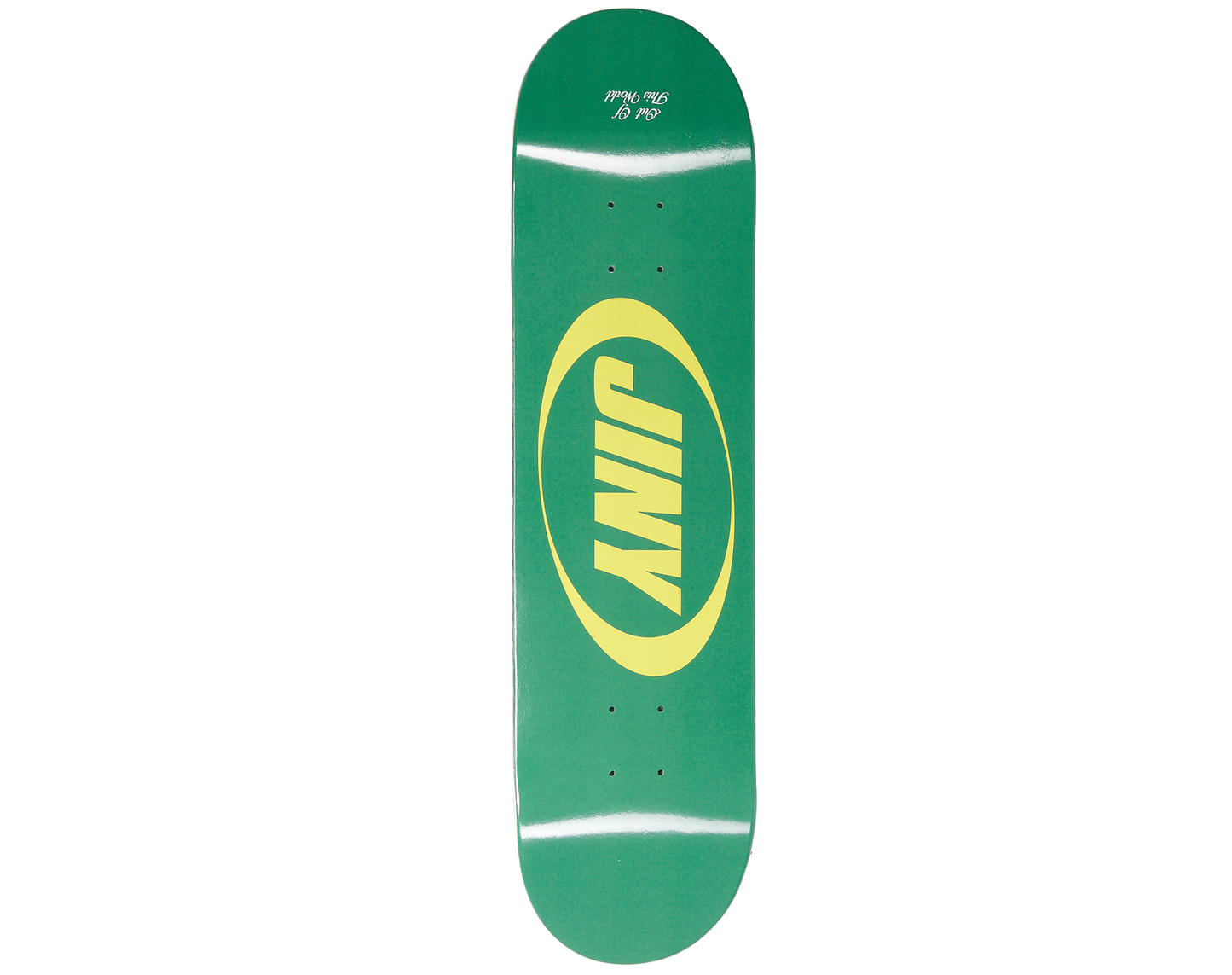 OUT OF THIS WORLD BOARD